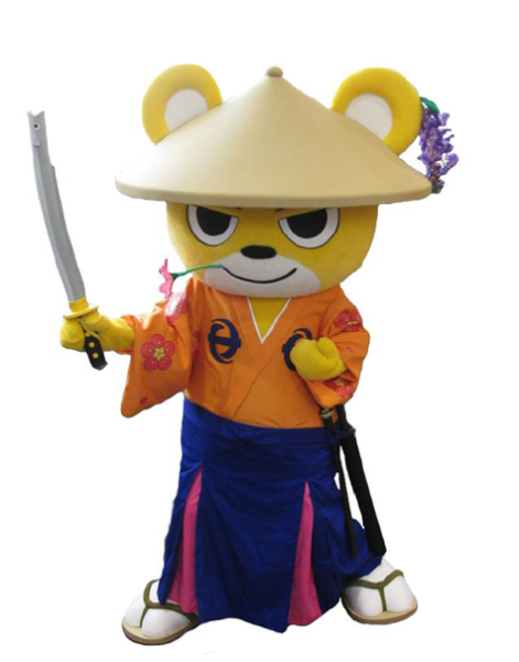 熊寺郎の全体写真