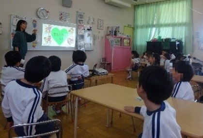 子どもの権利学習4歳児