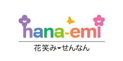 広告イメージ