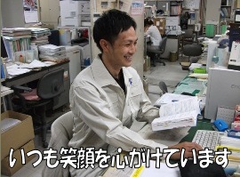 (写真)生活福祉課職員