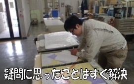 (写真)都市計画課職員