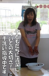 (写真)H26保育士