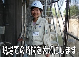 (写真)住宅公園課職員