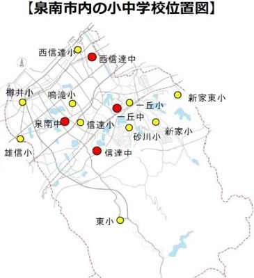 泉南市内の小中学校位置図