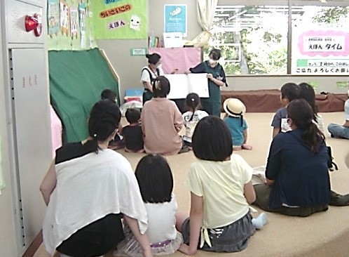 えほんタイムの画像