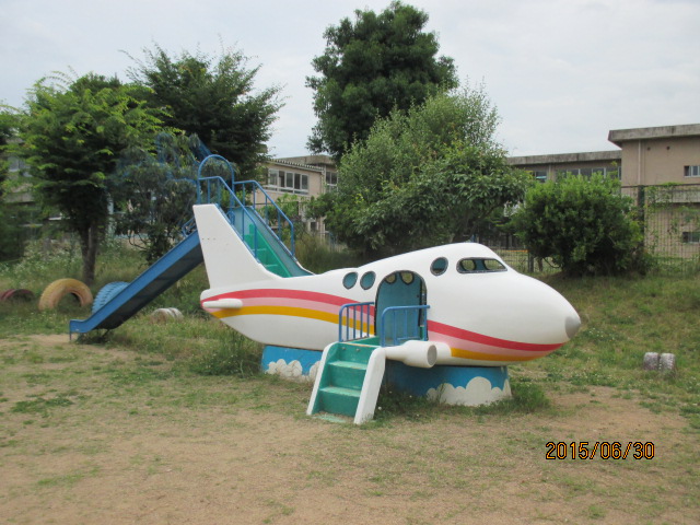 (写真)飛行機遊具