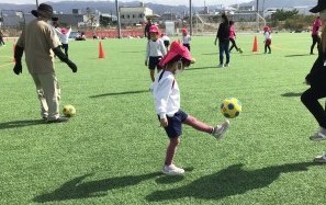 サッカーで遊ぼう