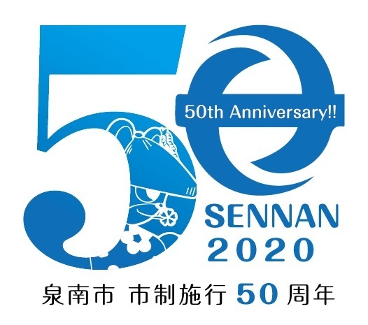 50周年ロゴ:ブルー