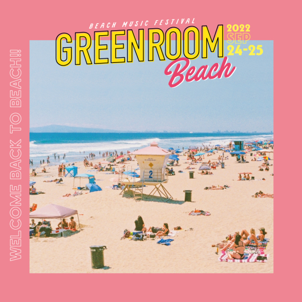GreenRoom
