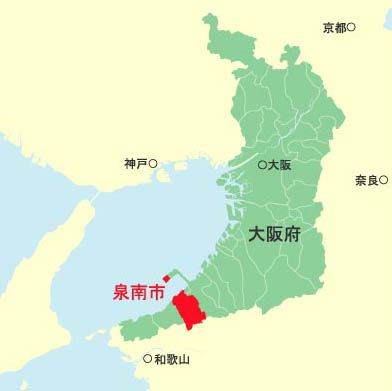 (写真)大阪府内での泉南市の位置を表した地図