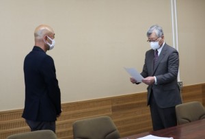 諮問書交付