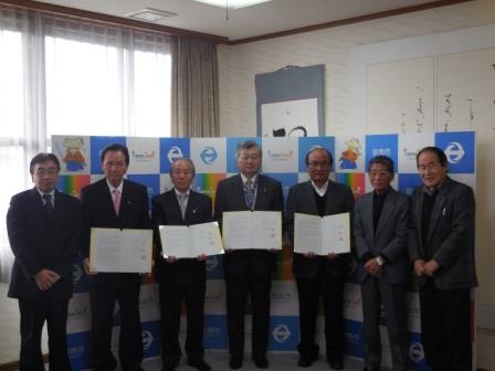 (写真)区・自治会への加入促進に関する協定3