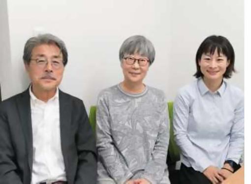 子どもの権利救済委員