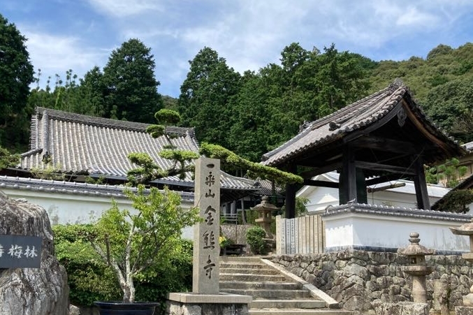 金熊寺1