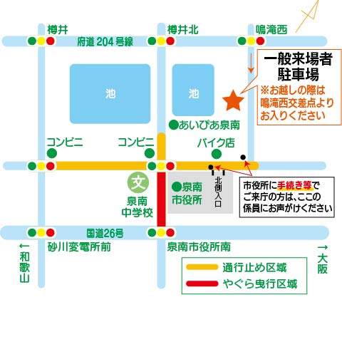 やぐらパレードマップ交通規制駐車場等