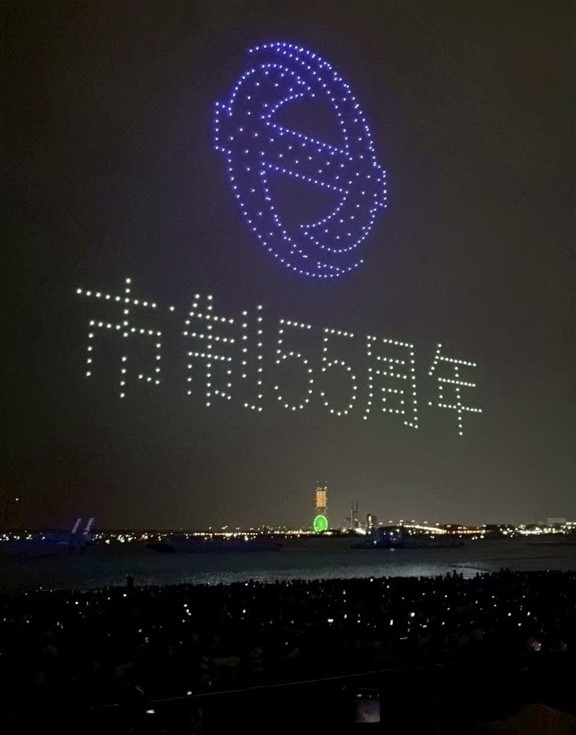 夢花火2025_レポート2