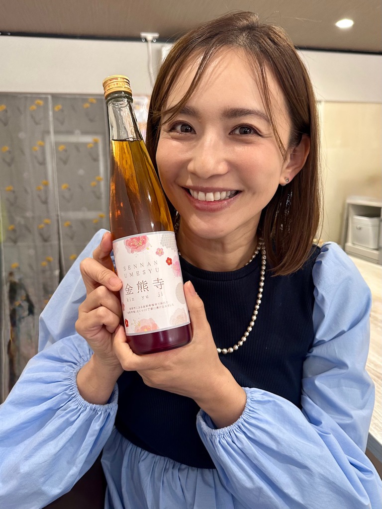 yuukimaomi