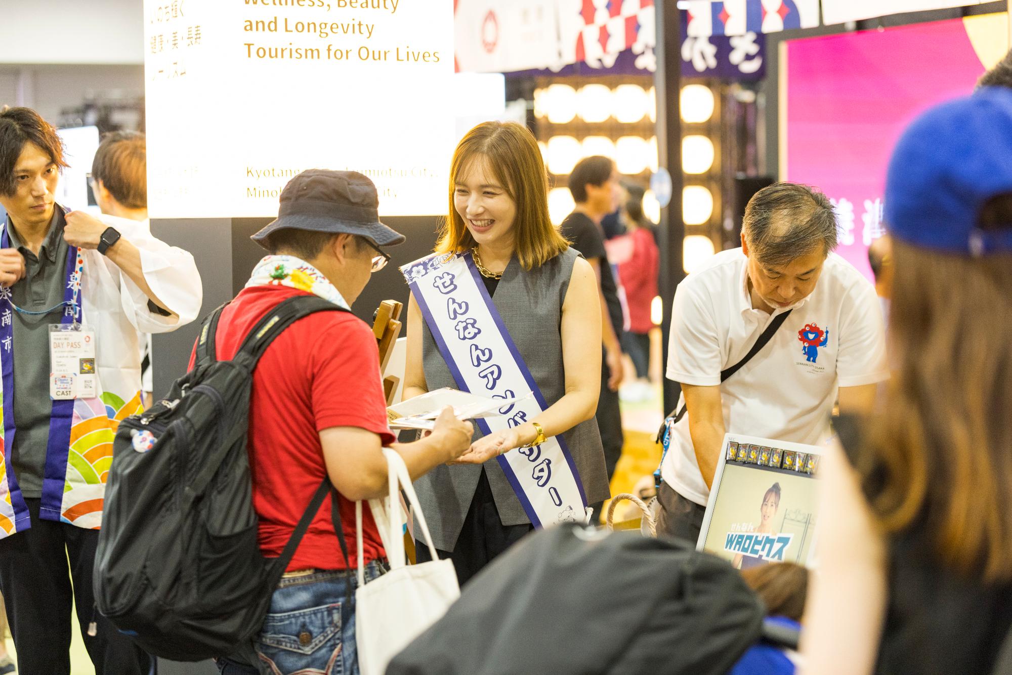 優木さんブース前