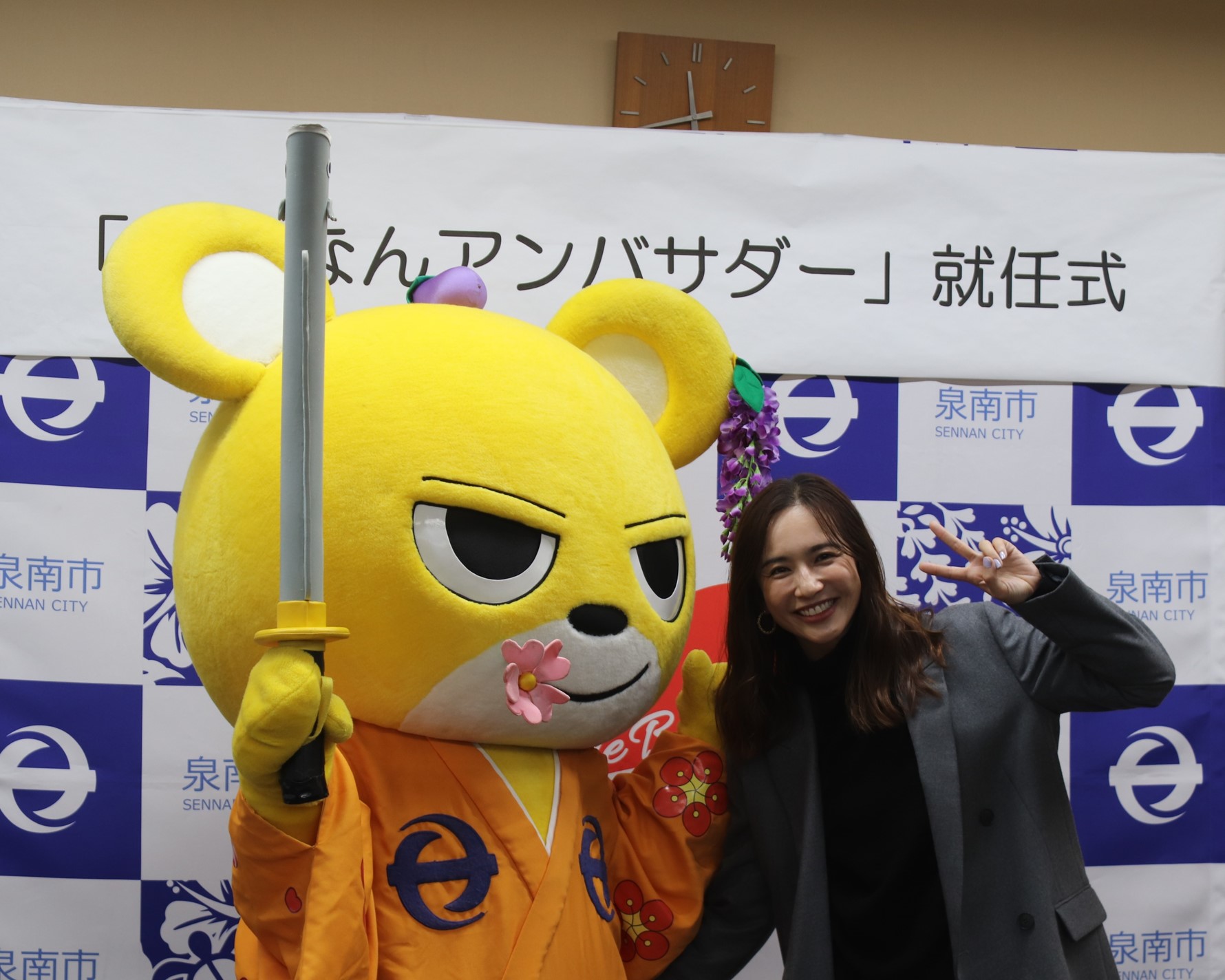 せんくま