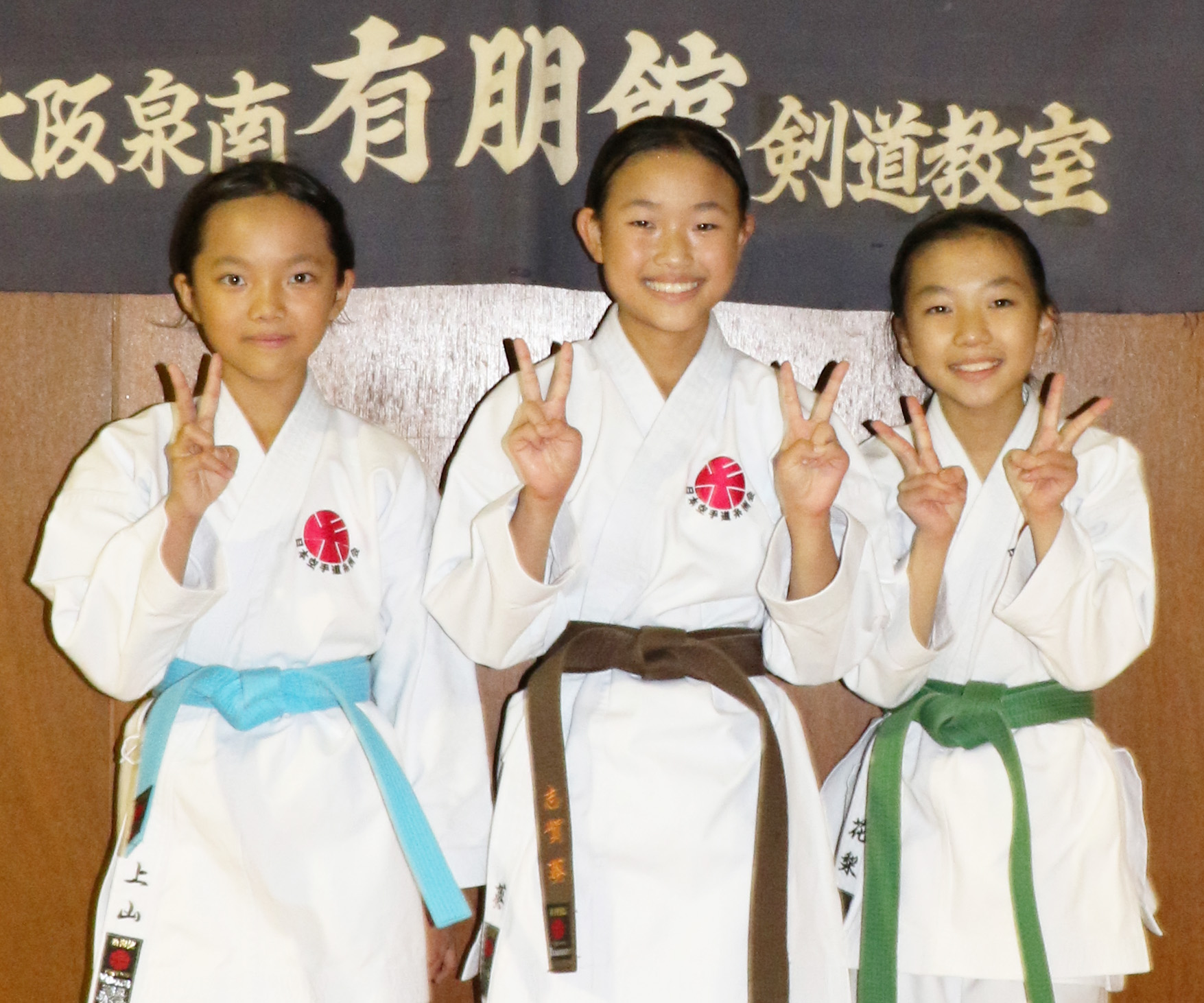 笑顔の彼女たち