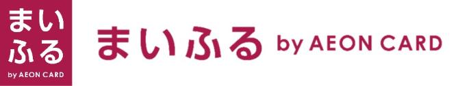 まいふる