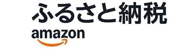 アマゾン バナー