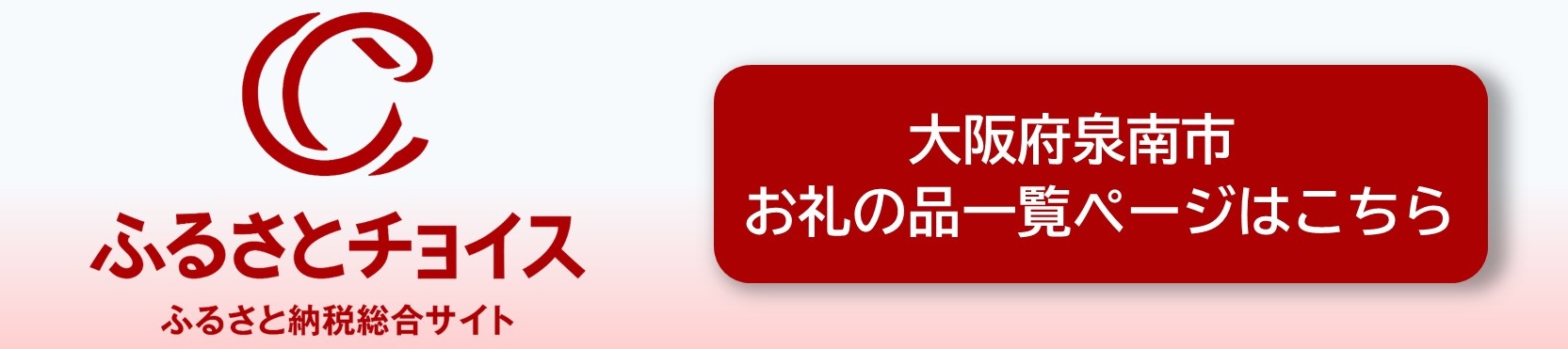 furusato_jpg.jpg
