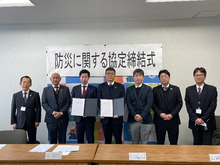 センコー、防災協定締結式
