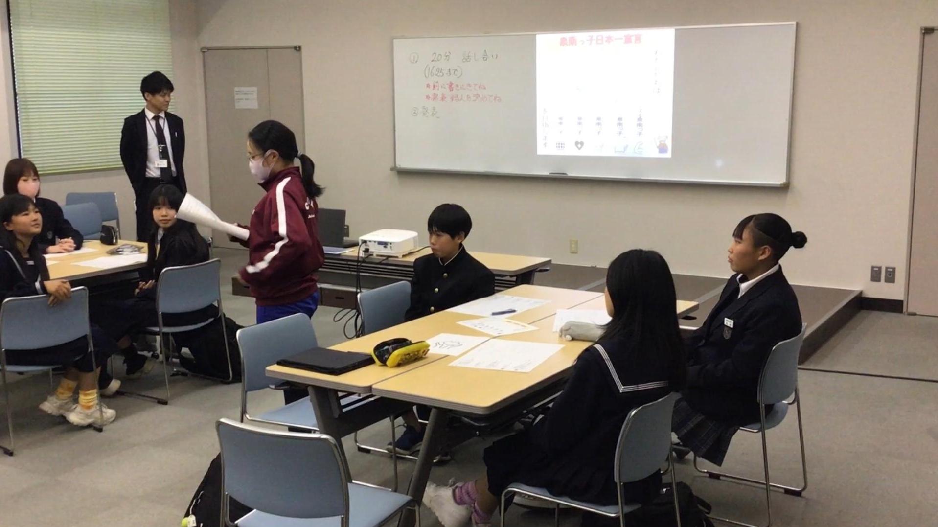 話し合い3