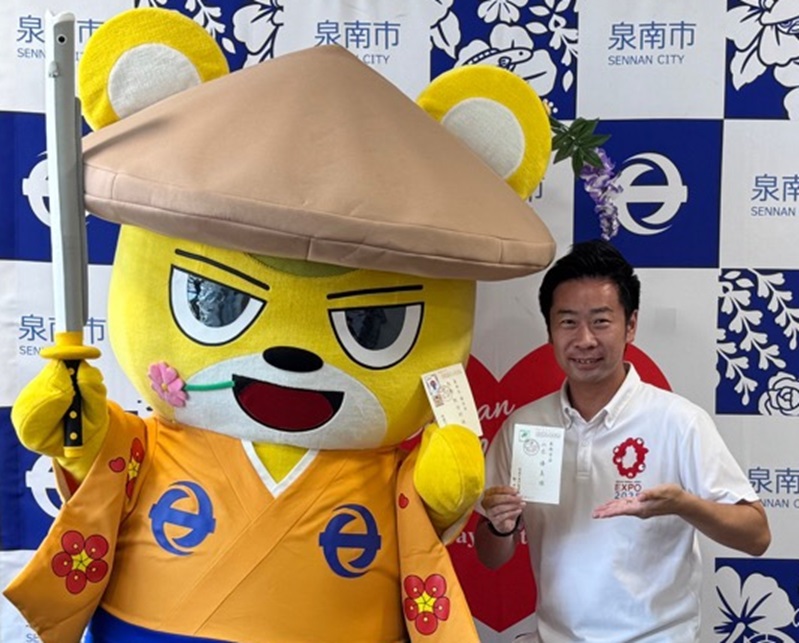 mayor_kumajiro