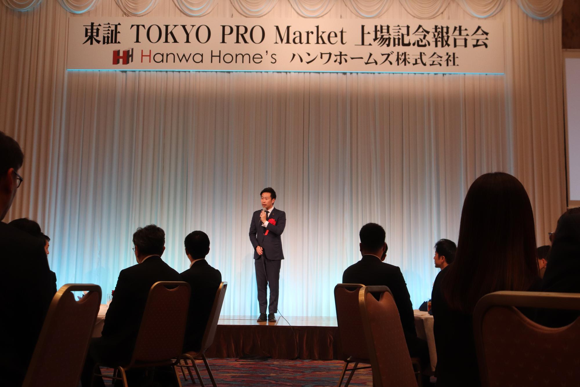 山本市長