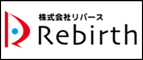 株式会社リバース