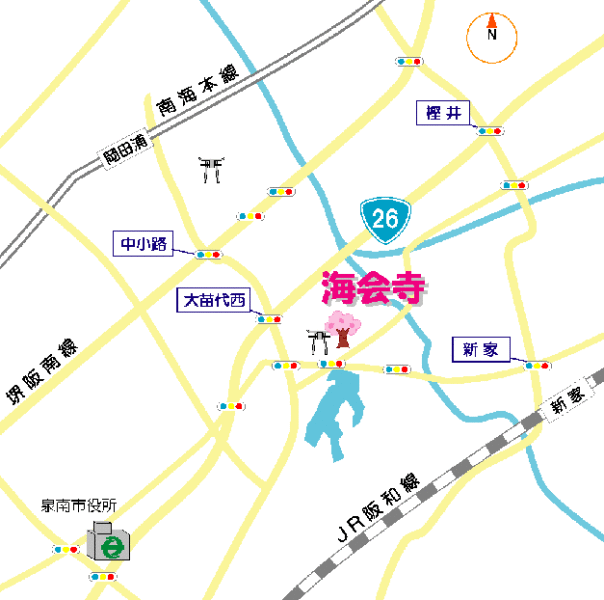 （地図）国史跡海会寺跡の桜マップ