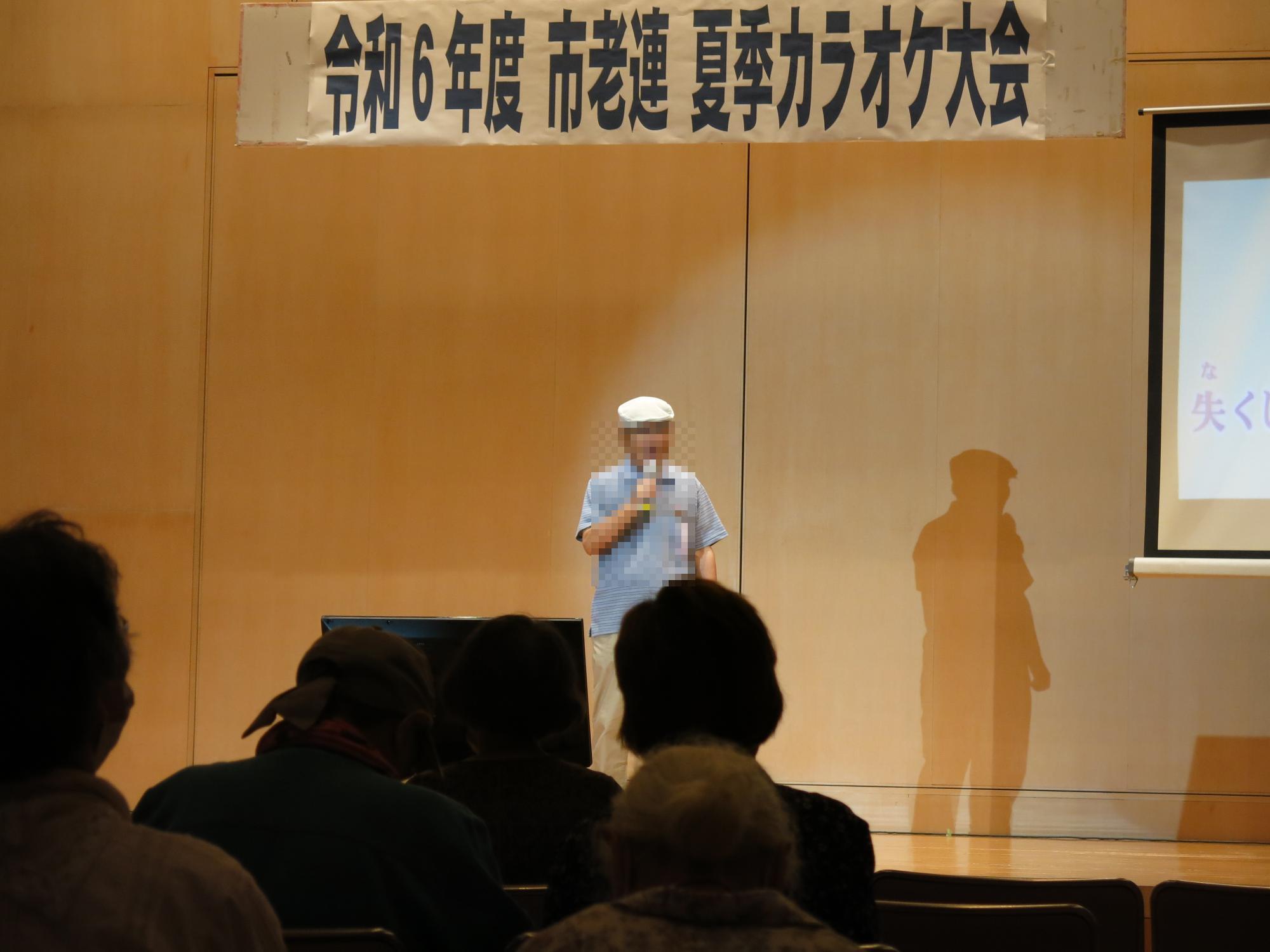 カラオケ大会の様子