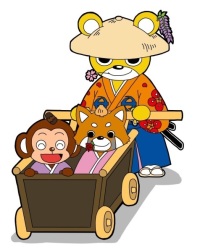 せんくま