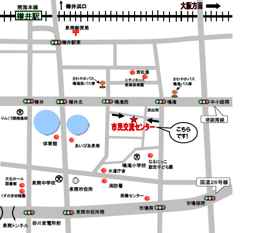 市民交流センター地図