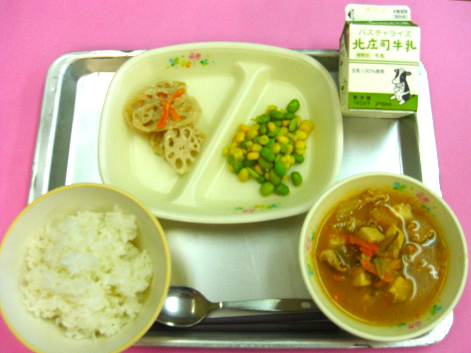 20251208chu