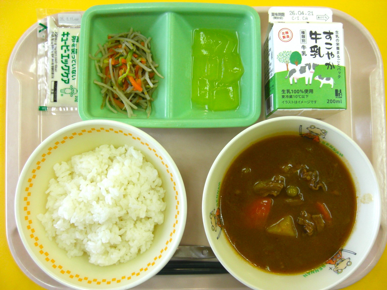 20260416chu