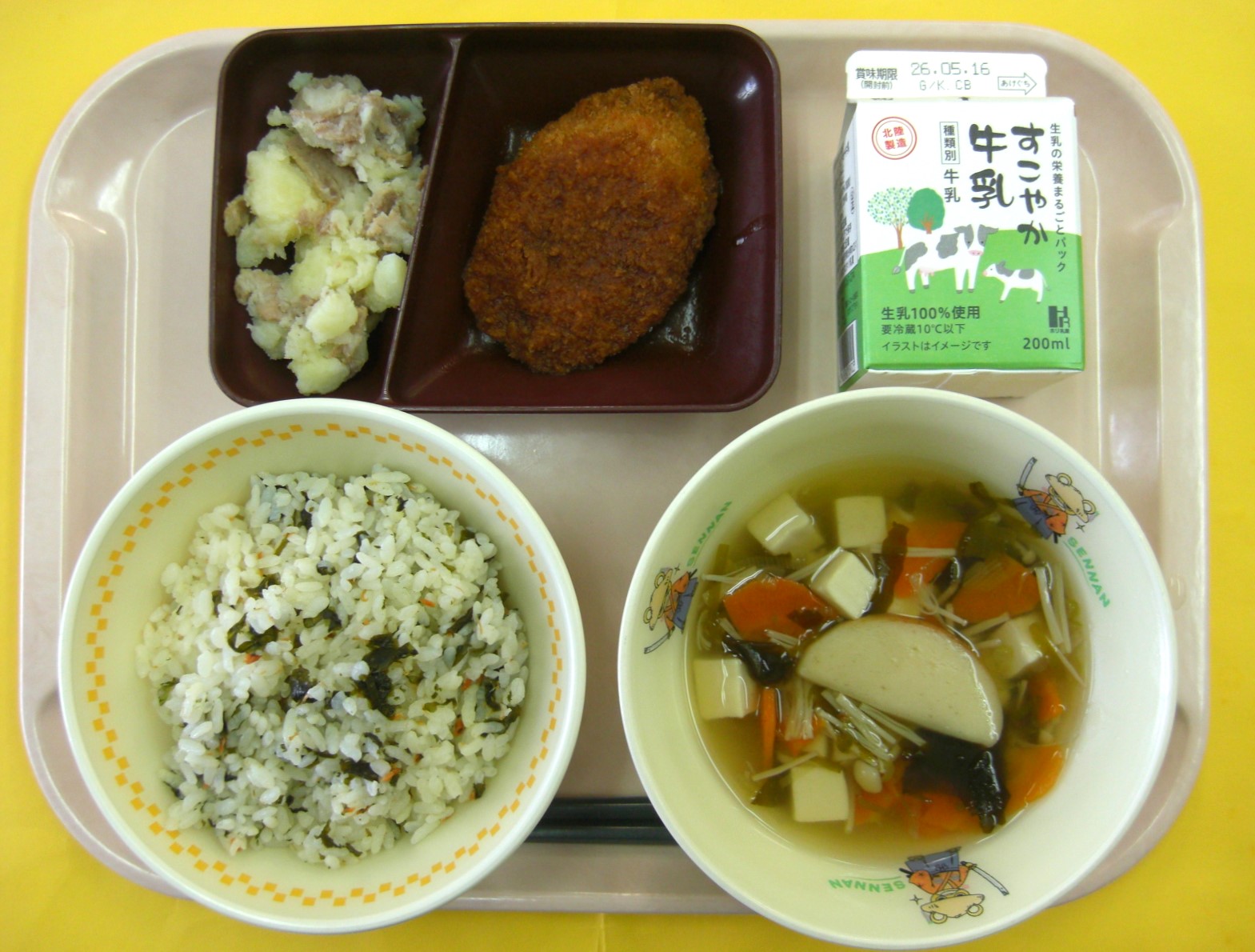 1