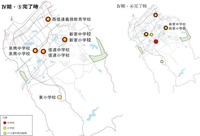 A2案の4期完了時における学校位置図