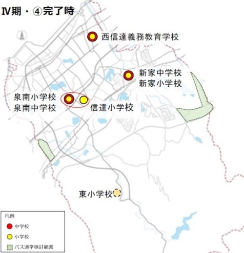 新B案の4期完了時における学校位置図