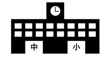 泉南市小中一体型イメージ