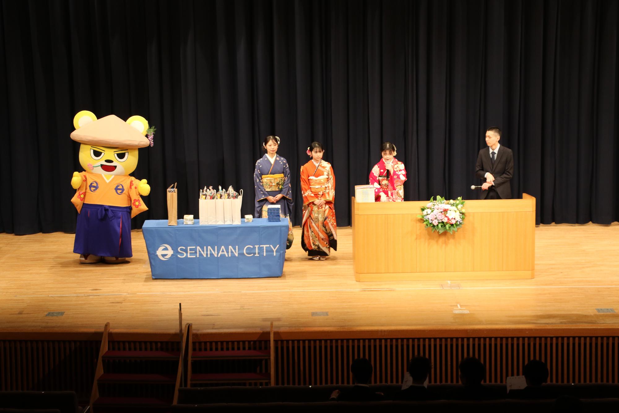 第二部アトラクション抽選会の様子