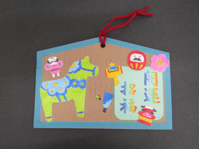 12月のまいぶんクラブ「干支の絵馬飾り」
