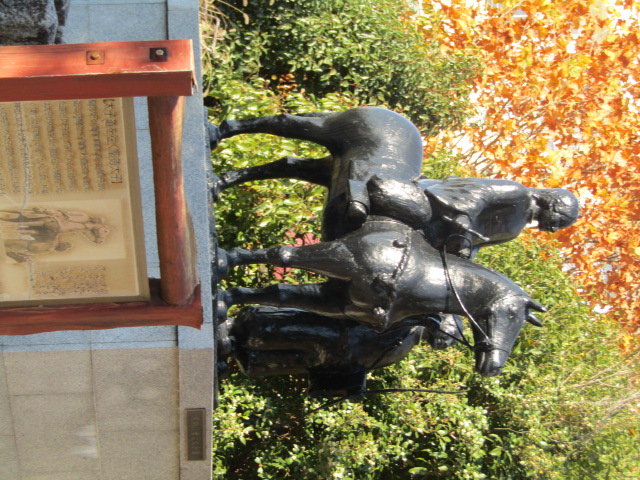 第4回まいぶんまちあるき講座（現地見学）