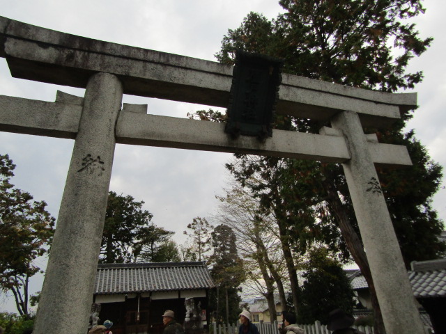 第4回まいぶんまちあるき講座（孝霊神社）