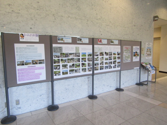 まち歩き講座展示