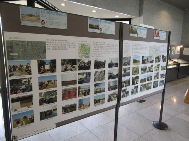 まち歩き展示２