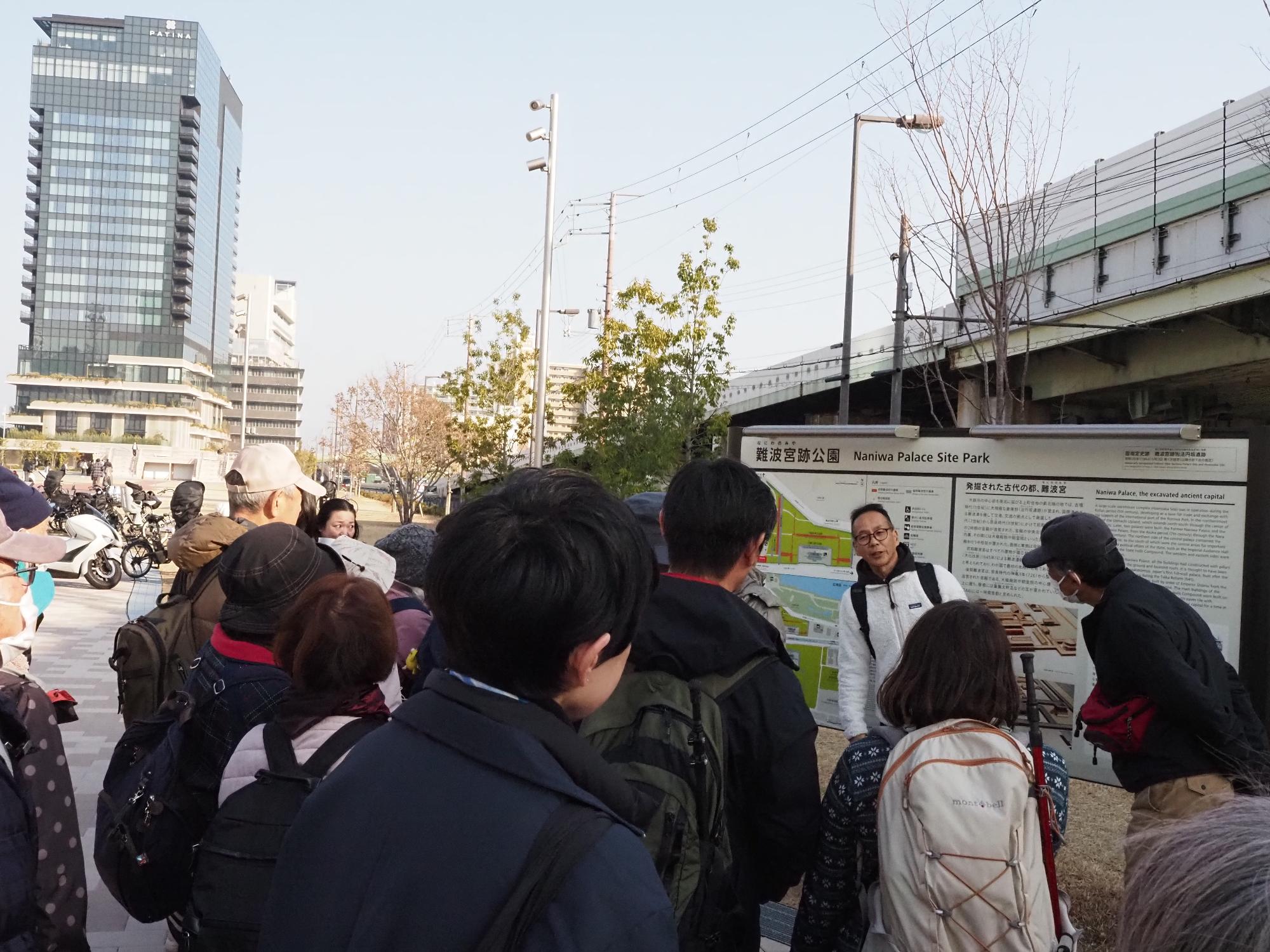 第5回まいぶんまちあるき講座2