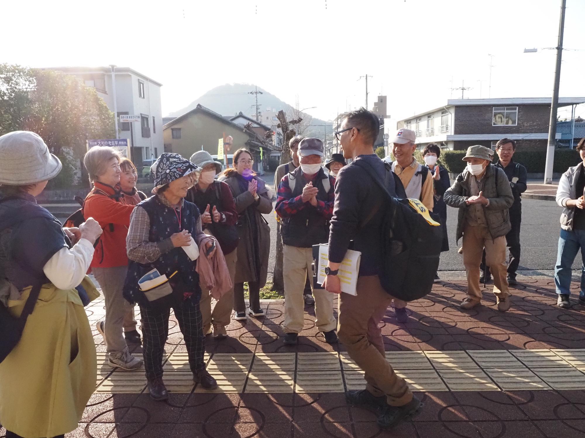 お疲れさまでした！